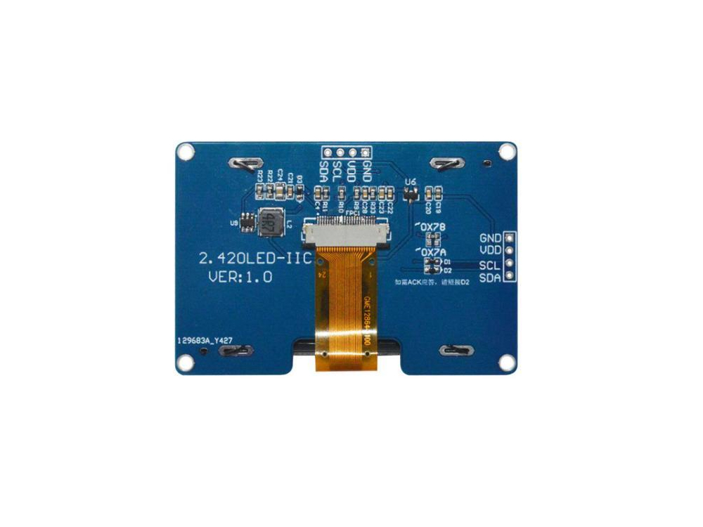 2.42寸oled显示屏模块