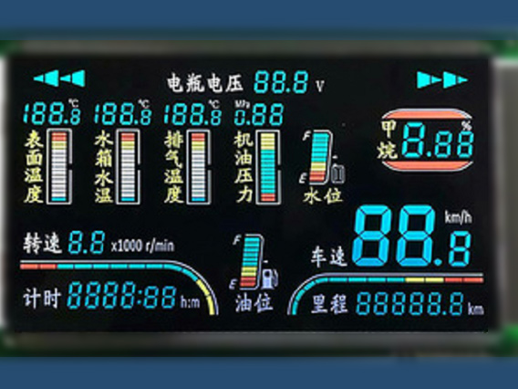 关于LCD液晶显示屏的显示视角！