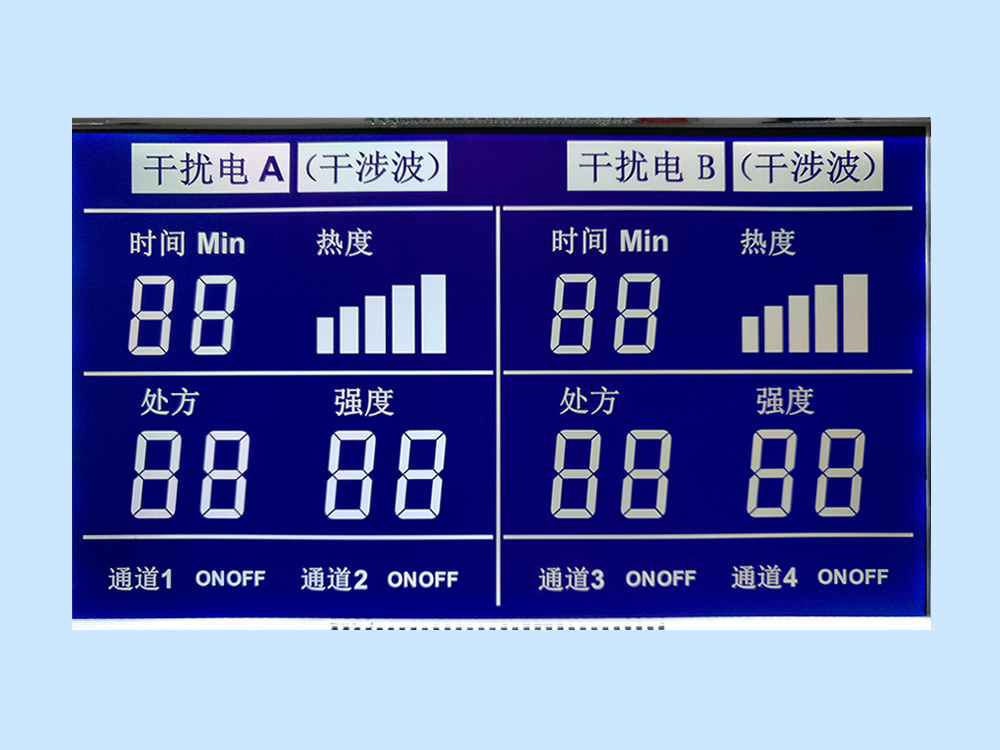 中频治疗仪