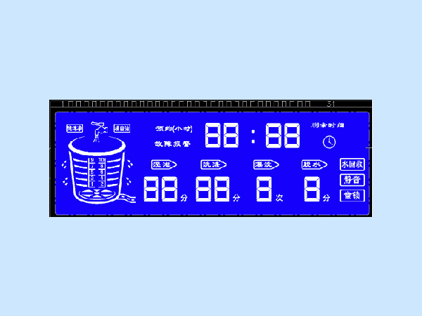 洗衣机控制板液晶屏