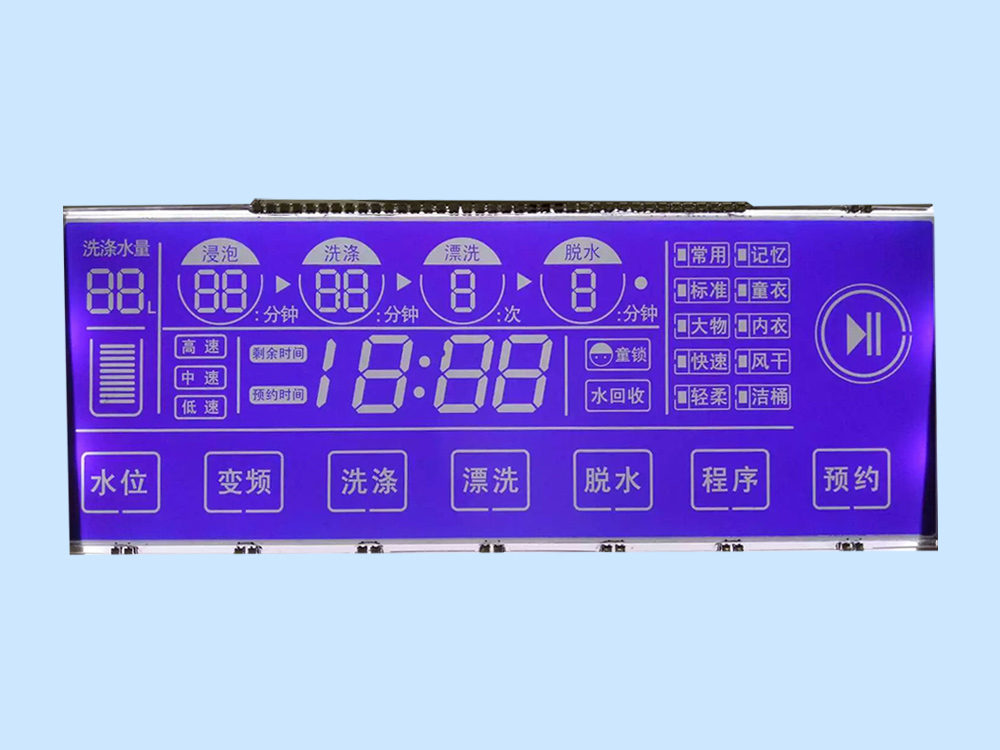 洗衣机显示屏