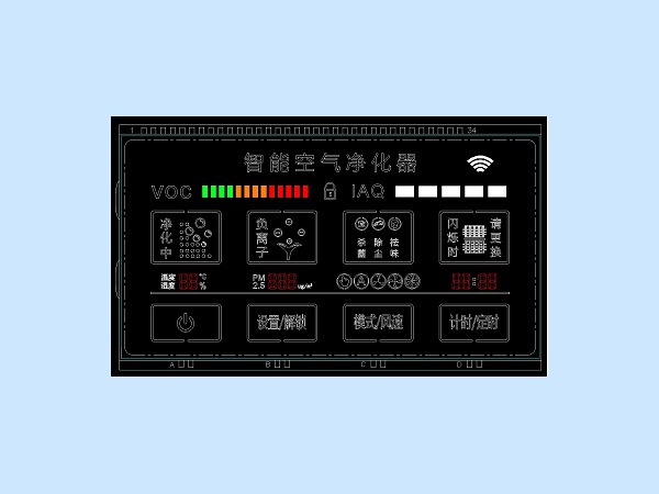 空气净化器屏