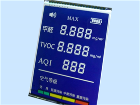 空气质量检测仪显示屏